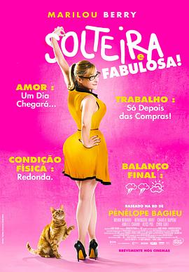 网站改版可以优化吗